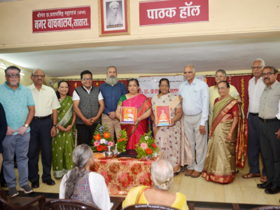 अॅडव्होकेट वर्षा देशपांडे व सौ रुपा मुळे सत्कार समारंभ