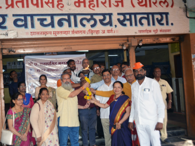 ९९ वे अखिल भारतीय मराठी साहित्य संमेलन सातारा प्रेरणा ज्योत