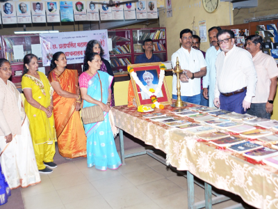 वाचन कट्टा उपक्रमाचा शुभारंभ