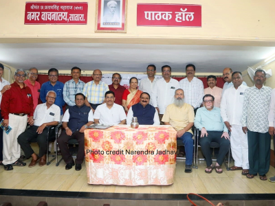 श्री विश्वास पाटील यांच्या समवेत संचालक मंडळातील सदस्य