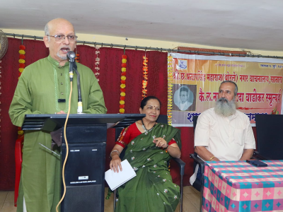 शारदीय व्याख्यानमाला पुष्प पहिले श्री संजय कुलकर्णी-कुटुंब व्यवस्था काल,आज आणि उद्या